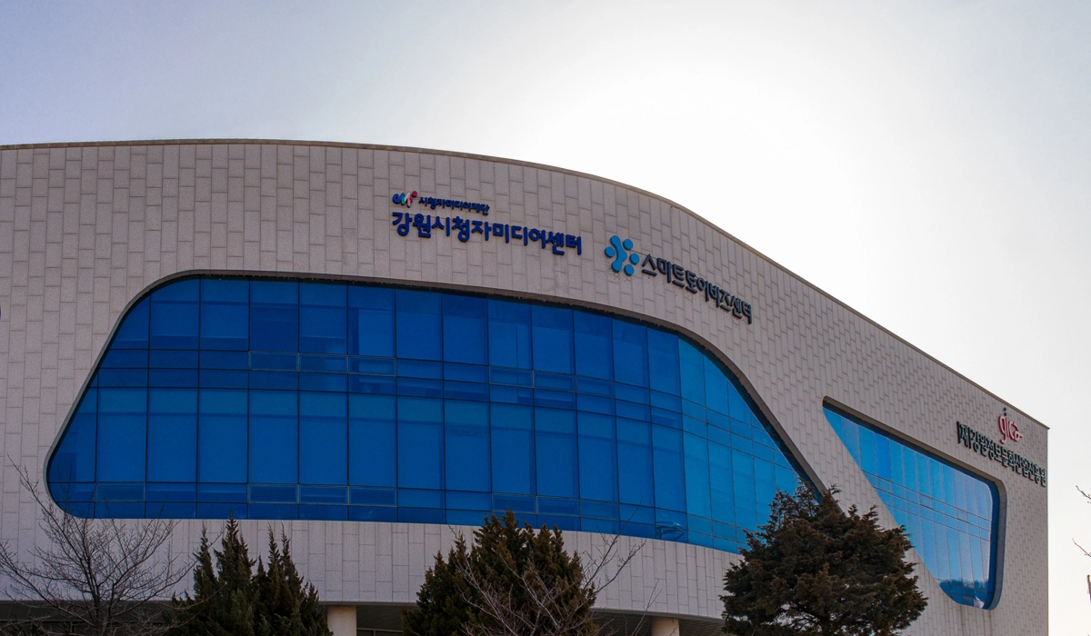 강원정보문화산업진흥원 2