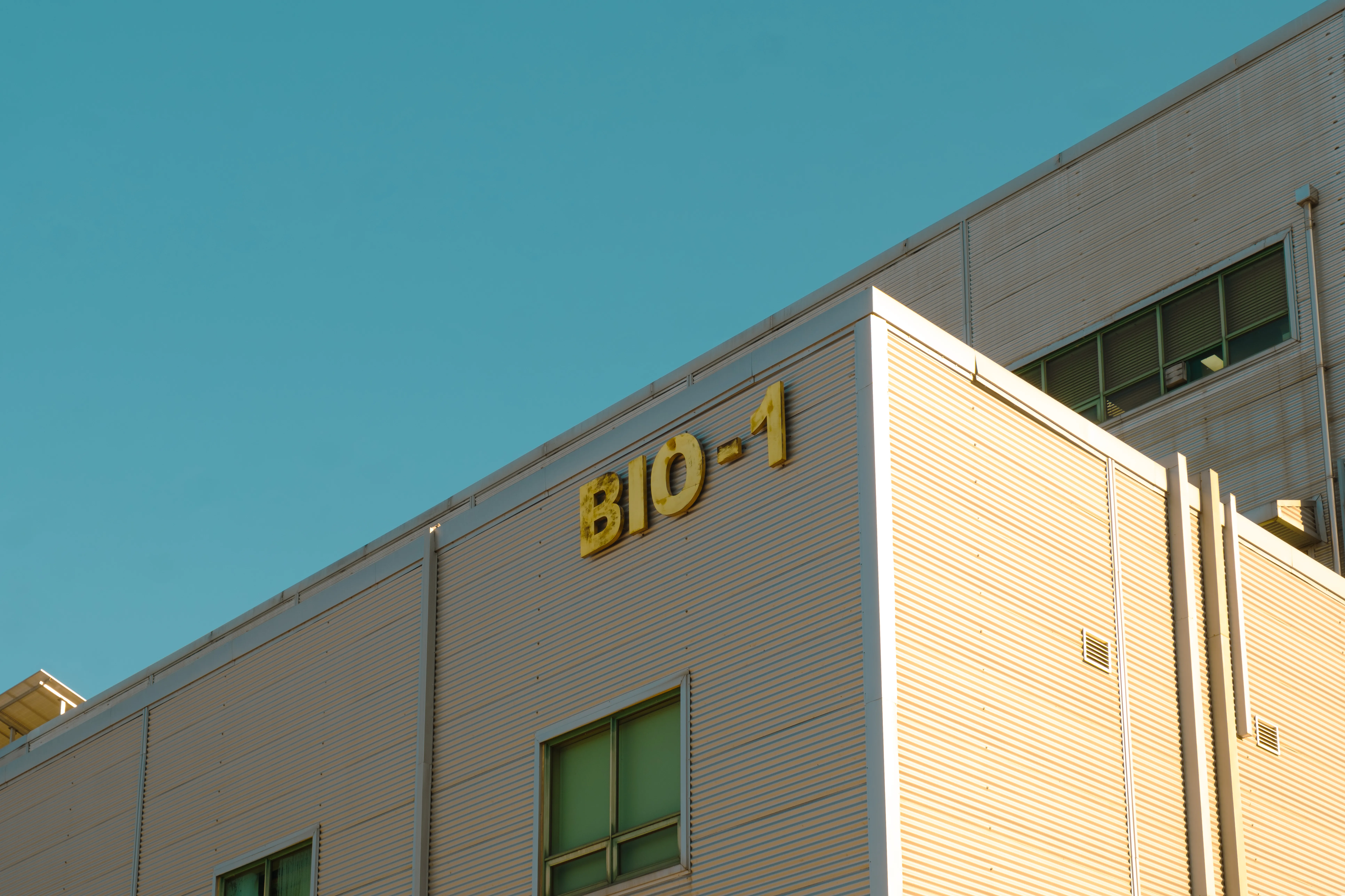 춘천바이오산업진흥원 0