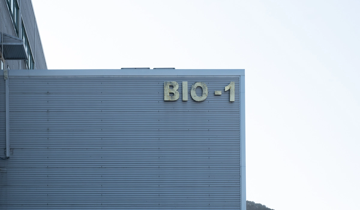 춘천바이오산업진흥원 2