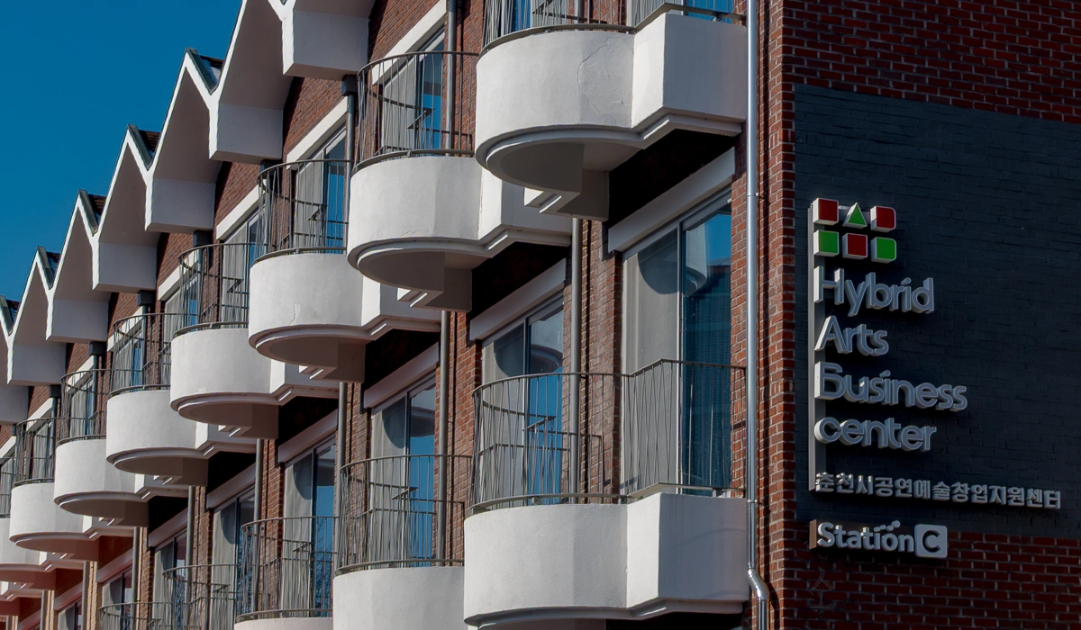 춘천공연예술창업지원센터 1