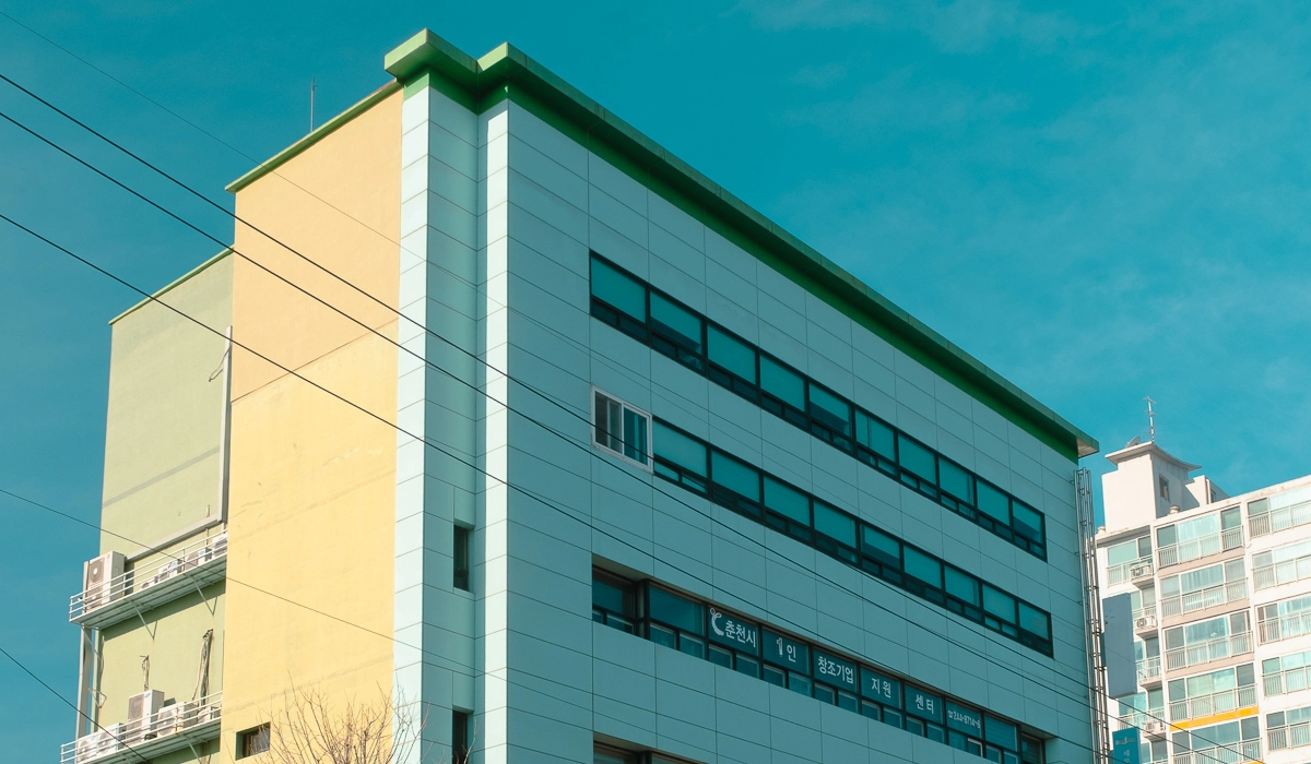 춘천1인창조기업지원센터 0