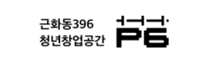 근화동396