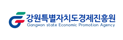 강원특별자치도경제진흥원